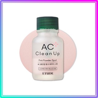 [ETUDE HOUSE] AC Clean Up Pink Powder Spot 15ml