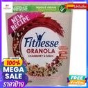 Nestle Fitnesse GranolaCranberry&amp;Seeds ข้าวโอ๊ต อบกรอบ พร้อม แคลนเบอร์รี่ และ เมล็