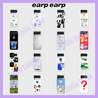 🇰🇷 【 EARPEARP Hard Phone Case Collection 】 Z Flip 4 / 3 / 2 / 1 Galaxy Samsung