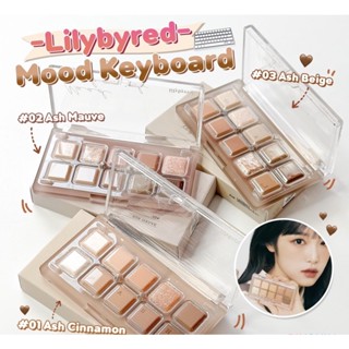 ✅พร้อมส่ง/ของแท้💯✅ ✨ น่ารักมากก สีสวย พิกเม้นแน่นน สาวๆต้องโดนค่าา Lilybyred Mood Keyboard