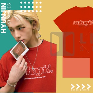 เสื้อยืด พิมพ์ลาย Hyunjin Stray kids MHGD สําหรับเด็ก