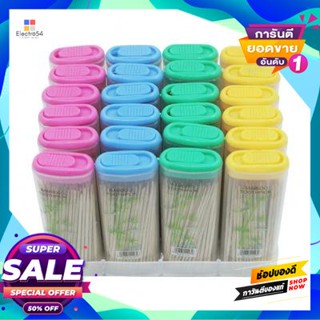 ไม้จิ้มฟัน Kassa Home รุ่น Td0602Tp (แพ็ค 12 ชิ้น) หลายสีtoothpick  Home Model Td0602Tp (Pack 12 Pcs.) Multi Color