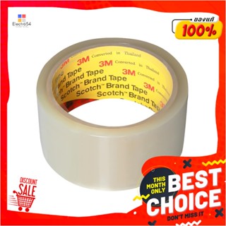 OPP เทปOPP SCOTH 2 นิ้ว X 40 หลา สีใสOPP TAPE SCOTH 2INX40Y CLEAR