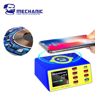 Mechanic iCharge 8 Pro เครื่องชาร์จไร้สาย PD 18W Smart Charger QC 3.0 ฐานชาร์จเร็ว จอแสดงผล LCD ดิจิทัล ซ่อมโทรศัพท์มือถือ