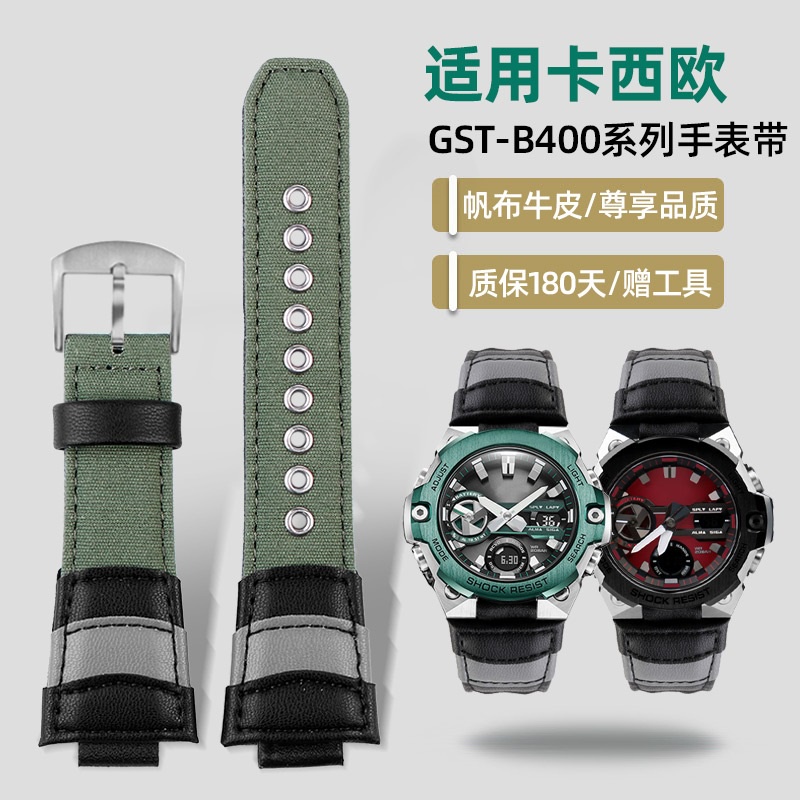 สายนาฬิกาข้อมือ หนังวัวแท้ สําหรับ Casio GST-B400 GST-B200 ga2100 DW-5600
