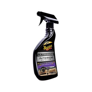 INTERIOR สเปรย์บำรุงหนังแท้ MEGUIARS G16216 450 มล.INTERIOR DETAILER SPRAY MEGUIARS ULTIMATE G16216 450ML