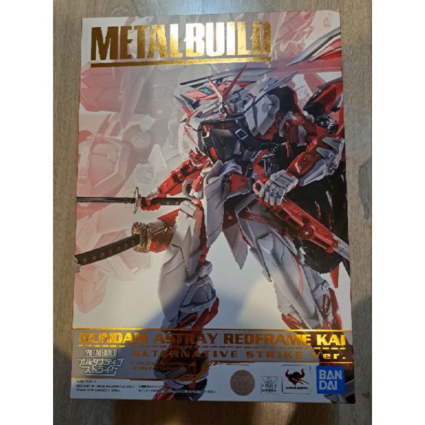 Metal build red frame มือสอง