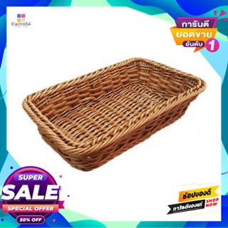 Rattan ถาดหวายเทียมอเนกประสงค์ Kassa Home รุ่น Zy18134-1 สีน้ำตาลartificial Rattan Tray  Home Zy18134-1 Brown