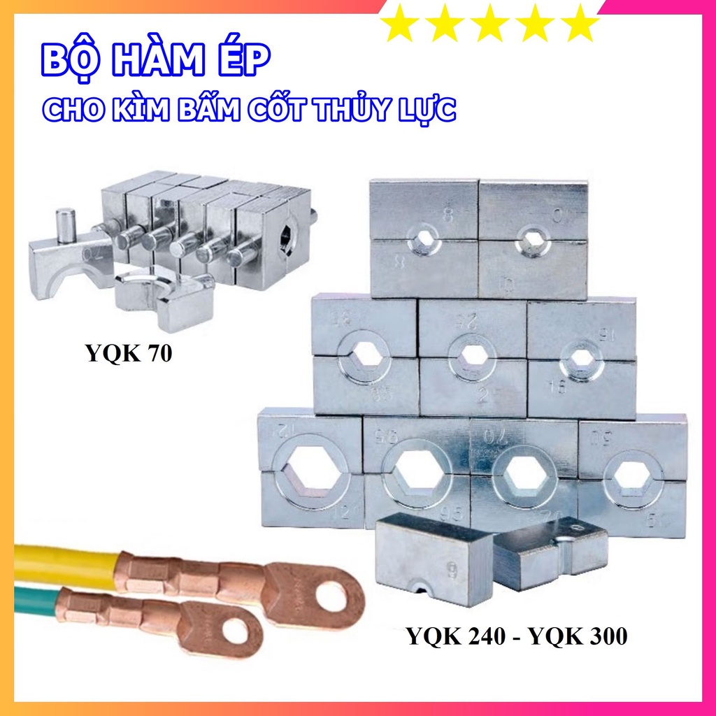 Cos กดแม่พิมพ์สําหรับคีมไฮดรอลิก YQK-70 YQK-240 YQK-300 - Cos หัวกดแม่พิมพ์หกเหลี่ยม - ชุดแม่พิมพ์กด