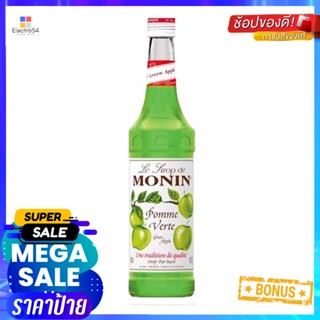 กลิ่นแอปเปิ้ลเขียวโมนินไซรัป700 มิลลิลิตรMoninGreenApple Syrup700ml