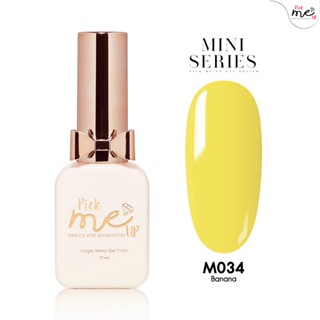 สีเจลทาเล็บ Mini Series M034 Banana 10ml.