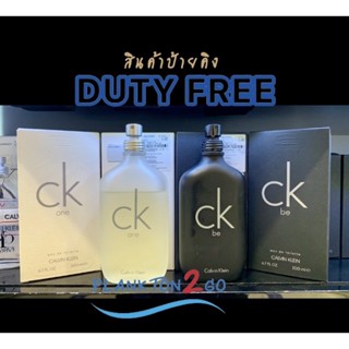 น้ำหอม CK ONE/CK BE EDT น้ำหอมผู้ชาย น้ำหอมผู้หญิง กลิ่นหอมติดทนนาน100ml,200ml  ป้ายคิง ผลิต 2/22