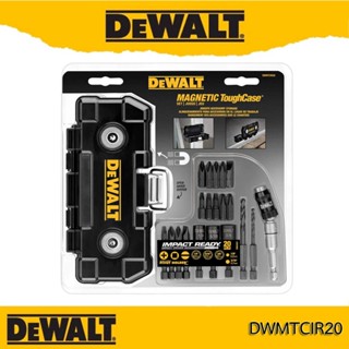 DEWALT กล่อง MAGNETIC ToughCase® พร้อมชุดดอกไขควง 20 ชิ้น รุ่น DWMTCIR20