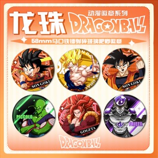 เข็มกลัด ลาย Dragon Ball Son Goku Vegeta Friezabic Big Devil Laser สําหรับติดตกแต่งบาร์กระจก