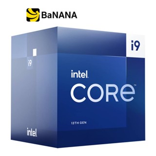 ซีพียู Intel CPU Core i9-13900 2.0 GHz 24C/32T LGA-1700 by Banana IT