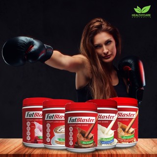 Fatblaster shake โปรตีนลดน้ำหนักทดแทนมื้ออาหาร เสริมกล้ามเนื้อ ทุก รสชาติ จากออสเตรเลีย