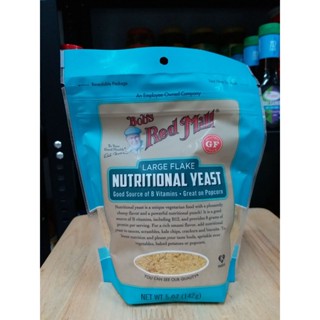 นิวทริชั่นแนล ยีสต์ Nutritional Yeast Flake 142 กรัม Bobs red mill Nutritional Yeast Large Flake 5 OZ