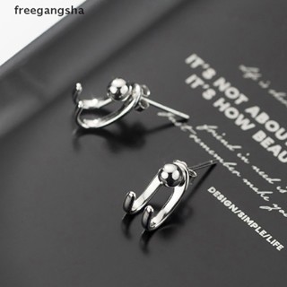 [FREG] Jewelry ต่างหูเม็ดเดี่ยว เงิน S925 ประดับลูกปัด สไตล์เกาหลี เรียบง่าย FDH