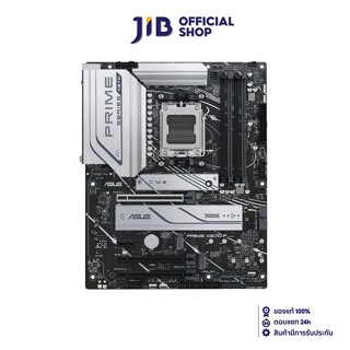 ASUS MAINBOARD (เมนบอร์ด) PRIME X670-P-CSM (SOCKET AM5) (ATX)