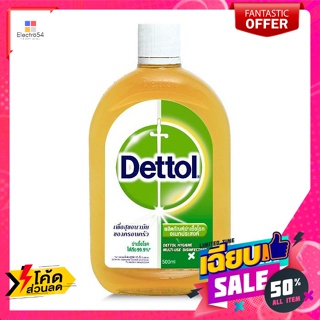 Dettol(เดทตอล)​ เดทตอล ฆ่าเชื้อโรคอเนกประสงค์ 500 มล. Dettol multi-purpose disinfectant 500 ml.ทำความส