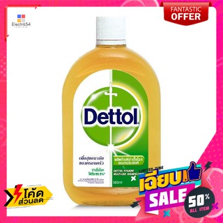 Dettol(เดทตอล)​ เดทตอล ฆ่าเชื้อโรคอเนกประสงค์ 500 มล. Dettol multi-purpose disinfectant 500 ml.ทำความส