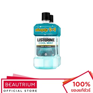 LISTERINE Cool Mint น้ำยาบ้วนปาก 750ml x 2