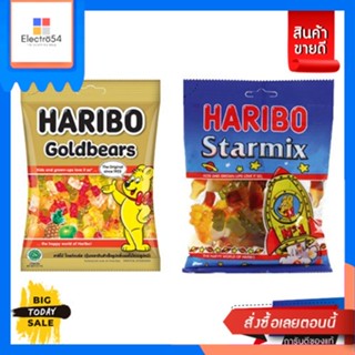 HARIBO Haribo กัมมี่ เจลลี่ ฮาริโบ้ ขนาด 160 กรัม (เลือกรสได้) Haribo gummy jelly Haribo, size 160 grams (choose flavor)