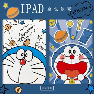 doraemon เคสไอแพด air1/2/3/4/5 mini6 case iPad 10.2 gen7/8/9 gen10 เคส ใช้สำหรับ ไอแพด pro11 2022 2017/2018 cover