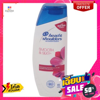 ดูแลผม เฮดแอนด์โชว์เดอร์ แชมพู สูตรสมูทแอนด์ซิลกี้ ขนาด 170 มิลลิลิตร Head &amp; Shoulders Shampoo Smooth &amp; Silky F
