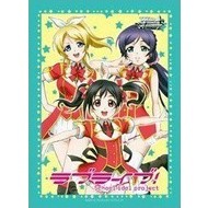 Bushiroad Sleeve Love Live Eri, Nizomi, Nico