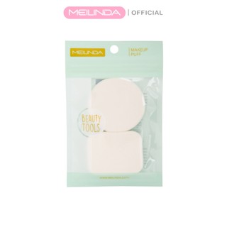 MEILINDA พัฟทาแป้งผสมรองพื้น 2 ชิ้น Dual Soft Powder Puff -สีขาว