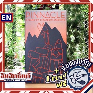 Pinnacle แถมห่อของขวัญฟรี [Boardgame]