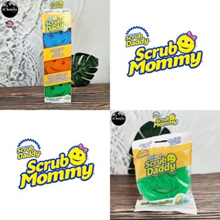 ฟองน้ำอเนกประสงค์ Scrub Daddy® Colors FlexTexture Scrubber Sponge Soft &amp; Firm