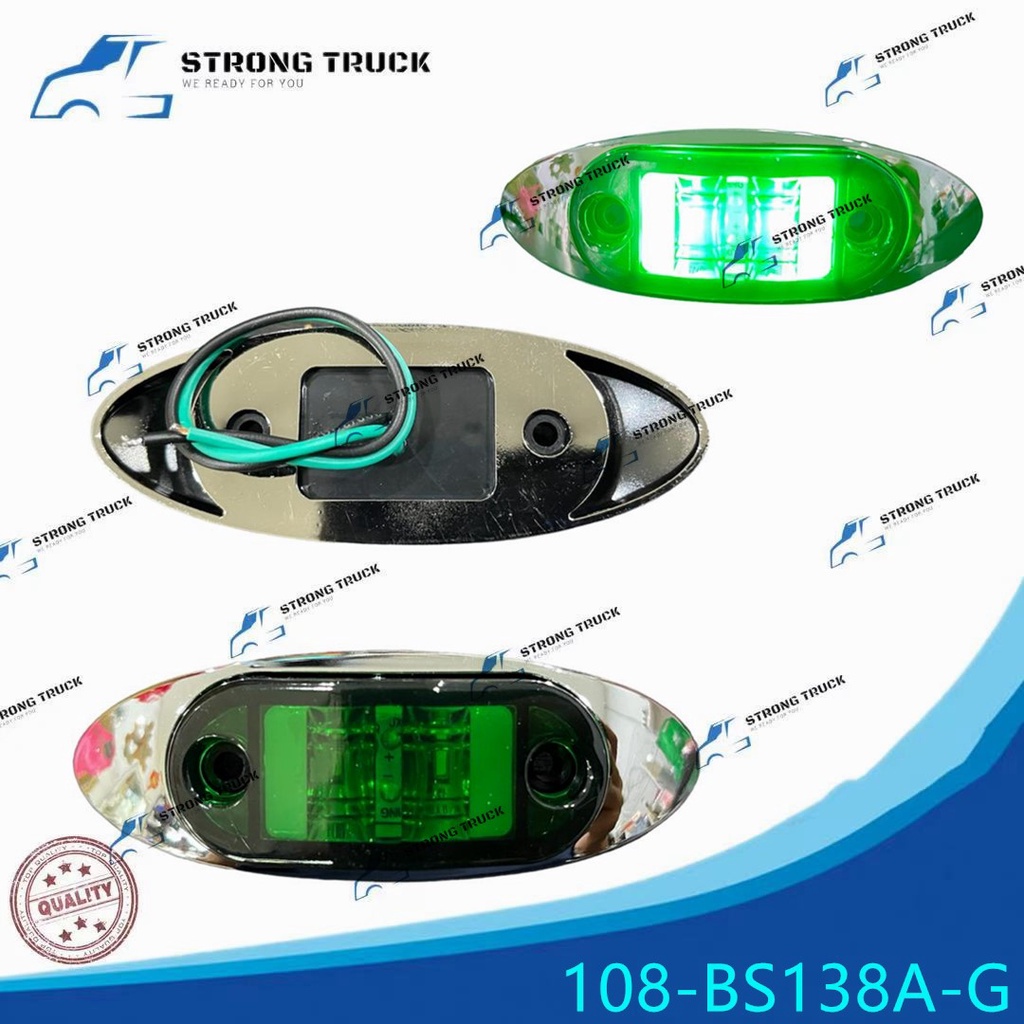 UNIVERSIAL 1ton/3TonTYPE A BUS SMD SIDE LAMP "12/24V" TAIWAN