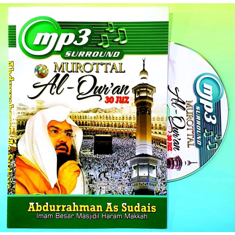ต้นฉบับ ABDURRAHMAN AS SUDAIS MP3 CASSETTE - ต้นฉบับ MUROTAL AL-QURAN MP3 CASSETTE