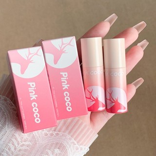 Pinkcoco ลิปสติก เคลือบริมฝีปาก เนื้อแมตต์ ไม่จางหาย สีขาว