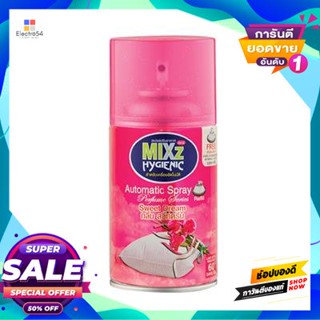 MIXZ สเปรย์ปรับอากาศ สำหรับเครื่องอัตโนมัติ กลิ่นสวีทดรีม MIXZ รุ่น Hygienic ขนาด 300 มล. สีชมพู