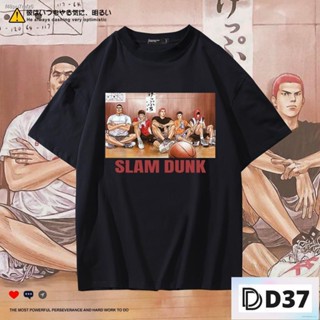  พร้อมส่ง  D37-เสื้อยืดคอกลมSlam Dunk T-shirtเสื้อยืดบาสเก็ตบอล Slam Dunk เสื้อผ้าแขนสั้นเสื้อยืดหลวมแขนยาวครึ่งแขน_09