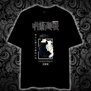 MEGUMI JUJUTSU KAISEN Printed t shirt unisex 100% cotton_02