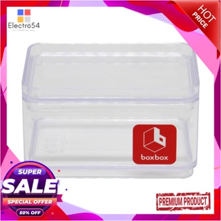 STACKABLE กล่องซ้อนได้ BOXBOX BB01051 7x9x5 ซม. สีใสSTACKABLE STORAGE BOX BOXBOX BB01051 7X9X5CM CLEAR