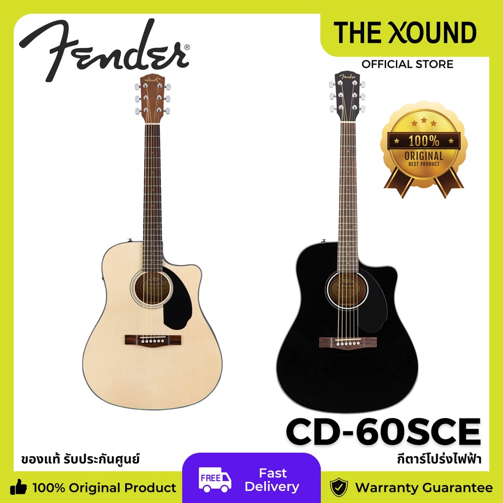 FENDER กีตาร์โปร่งไฟฟ้า รุ่น CD-60SCE