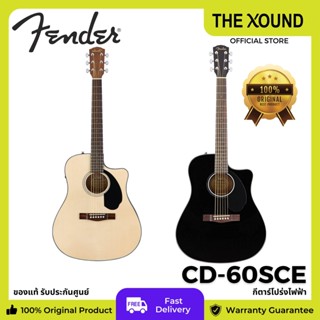 FENDER กีตาร์โปร่งไฟฟ้า รุ่น CD-60SCE