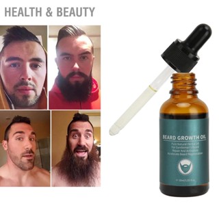 Health &amp; beauty Beard Growth Oil Thickening Conditioning Moisturizing Pores Repair ส่งเสริมน้ำมันสำหรับผู้ชาย