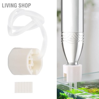 Living Shop เครื่องควบคุมระดับน้ำในตู้ปลาอัตโนมัติปิดด้านบนเติมน้ำสำหรับตู้ปลาถังหญ้าถังเต่า