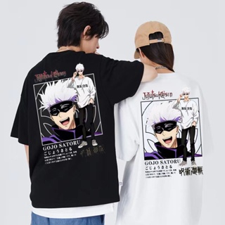 【S-3XL】Spell Back to Gojo Satoru Japanese T-shirt Anime Mens Loose Large Size Printed Short Sleeves_05