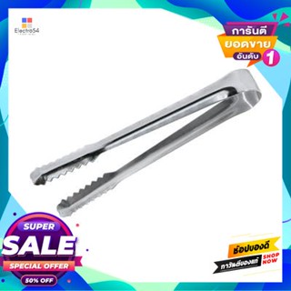 Steel ที่คีบน้ำแข็งแสตนเลส Piranha รุ่น 063 สีเงินstainless Steel Ice Tong Piranha Model 063 Silver