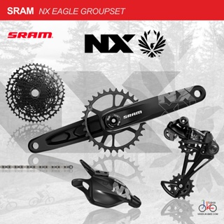 ชุดขับเคลื่อนเสือภูเขา 12 สปีด SRAM NX EAGLE GROUPSET , 170/175mm DUB B148, 10-50T