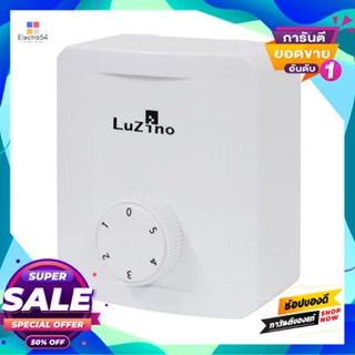 Ceiling สวิตช์ผนังพัดลมเพดาน 5 ระดับ LUZINO รุ่น 83C-WH สีขาวWall Switch Ceiling Fan 5 Levels LUZINO Model 83C-WH White