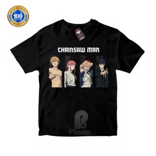 (ฟรีชื่อ) เสื้อยืด ผ้าฝ้าย พิมพ์ลาย CHAINSAW MAN POCHITA MOTIF COTTUN สําหรับเด็ก