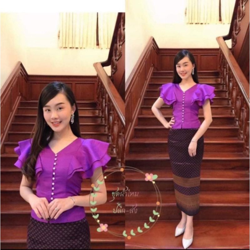 เสื้อ​ไห​มลาว​อัด​กาว​สีม่วง รูปที่ 6